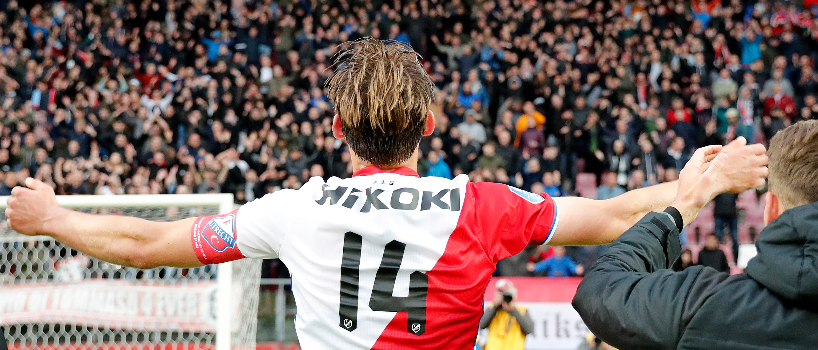 HiKOKI gaat verder als lid van FC Utrecht Business