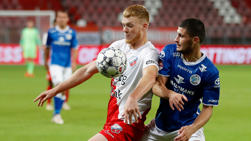 HIGHLIGHTS | Jong FC Utrecht - FC Den Bosch