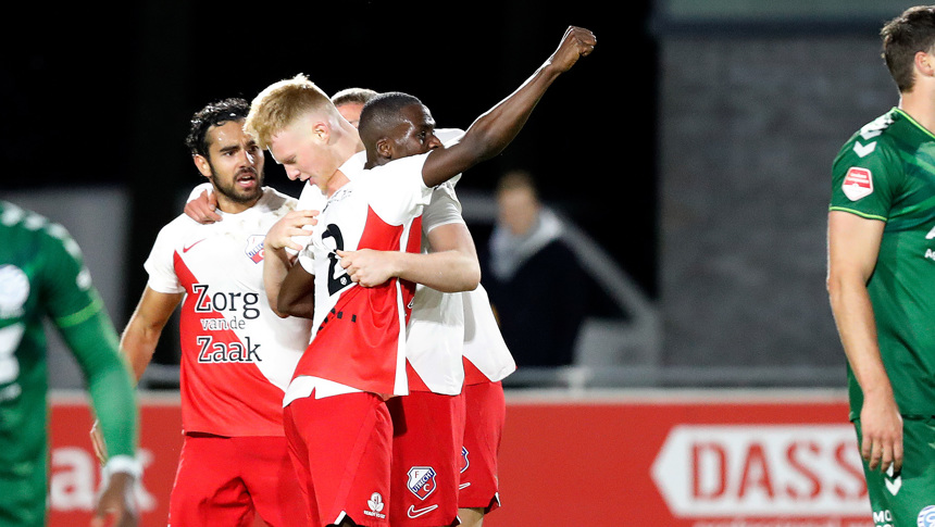 HIGHLIGHTS | Jong FC&nbsp;Utrecht - De Graafschap