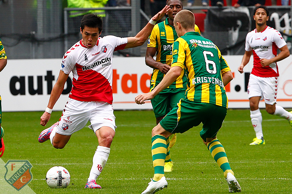 Worldwide: 'Diego Maradona geloofde in mij'