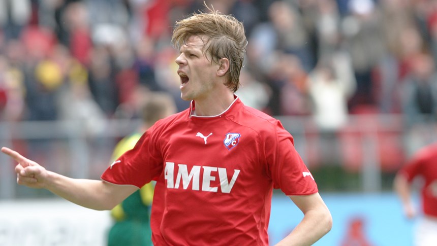 THROWBACK | FC Utrecht - ADO Den Haag (2003/2004)