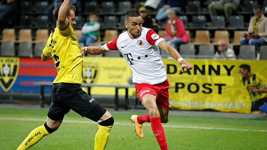 HIGHLIGHTS | VVV-Venlo - FC Utrecht