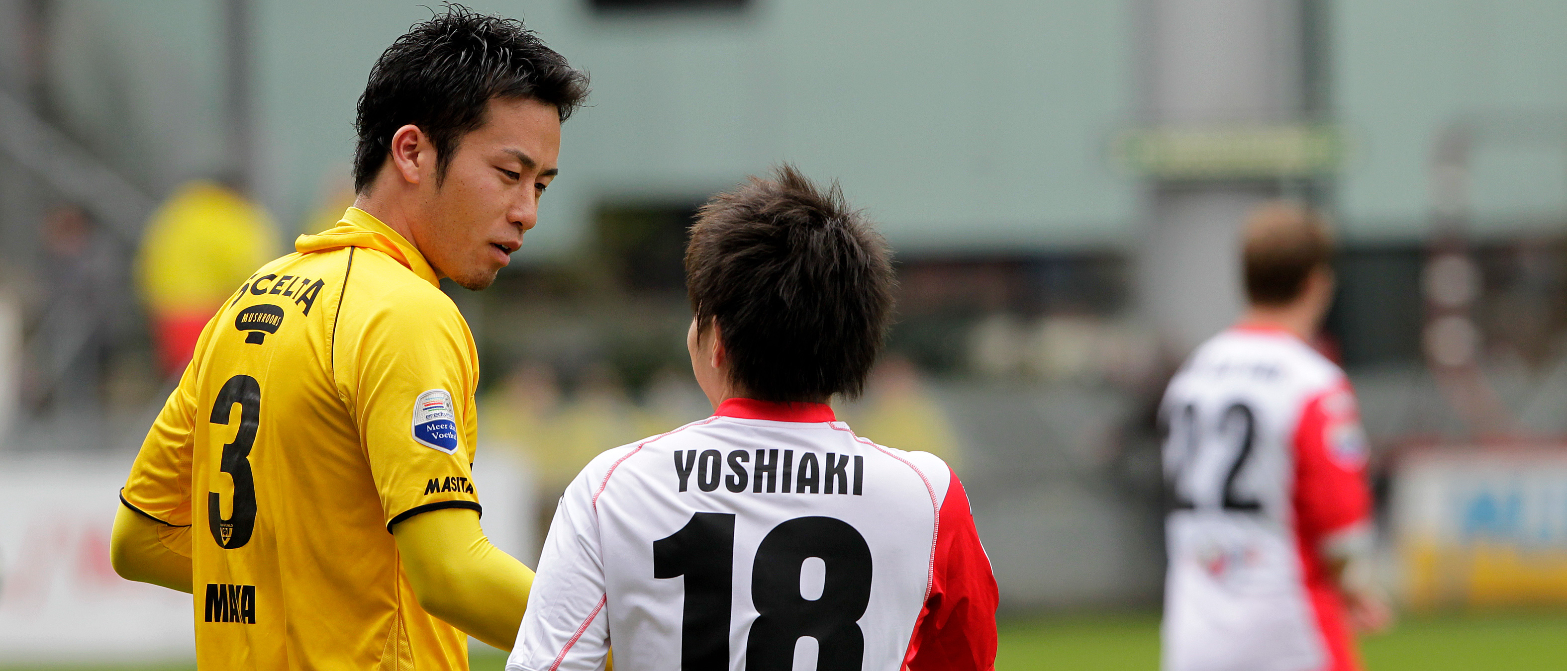 Japan met 25-koppige selectie naar Utrecht