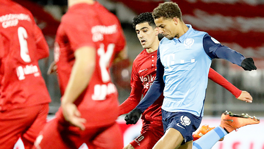 HIGHLIGHTS | Almere City FC - Jong FC Utrecht