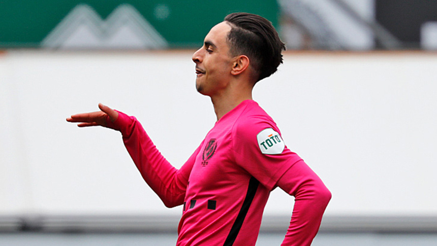 HIGHLIGHTS | ADO Den Haag - FC Utrecht