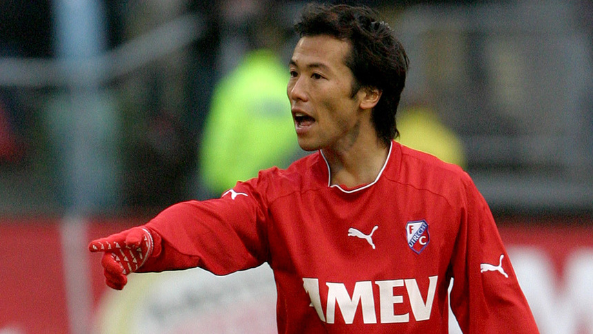 FUJITA | Japanse trots in Utrecht