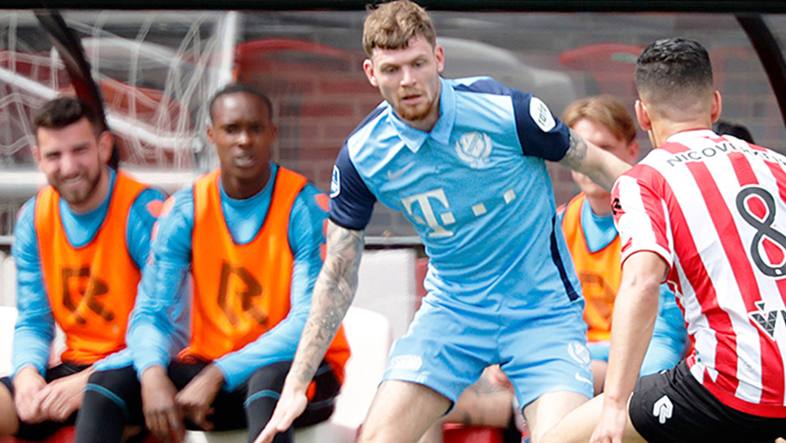 HIGHLIGHTS | Sparta Rotterdam - FC Utrecht