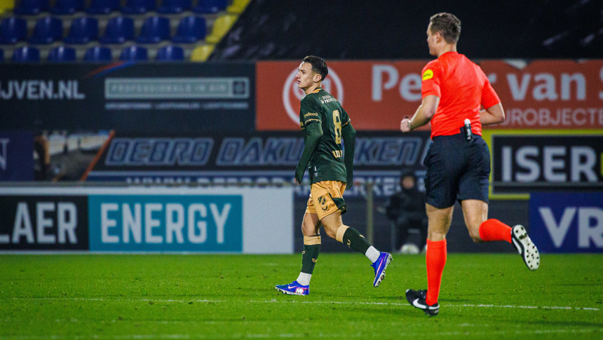 RKC Waalwijk - Jong FC&nbsp;Utrecht | HIGHLIGHTS
