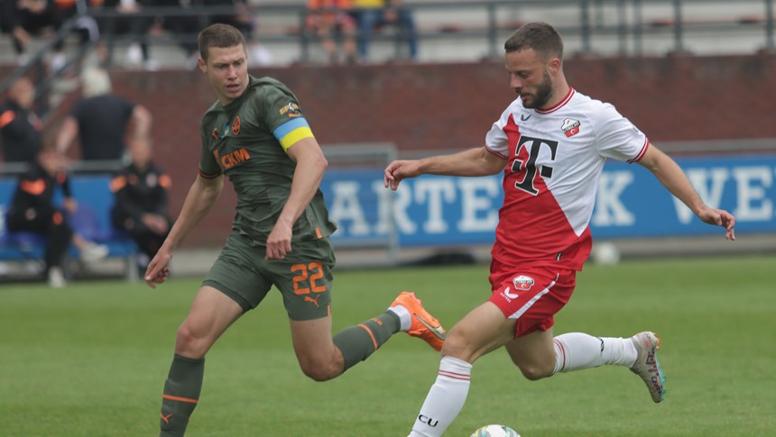 FC Utrecht - Shakhtar Donetsk | HIGHLIGHTS