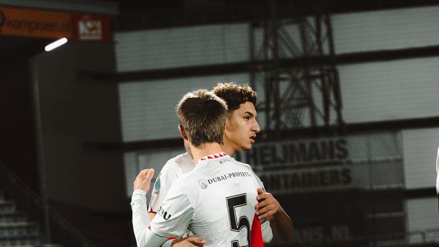 FC Den Bosch - Jong FC Utrecht | HIGHLIGHTS