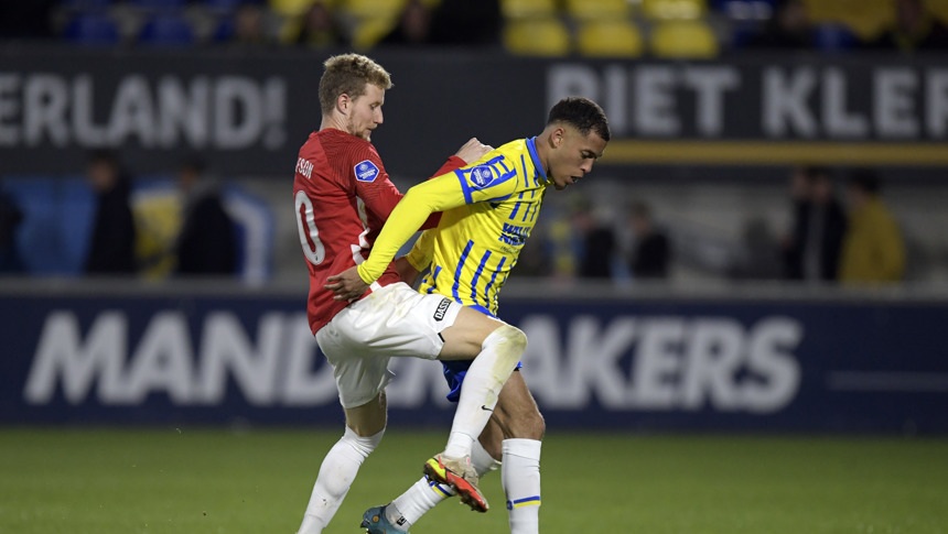 HIGHLIGHTS | RKC Waalwijk - FC Utrecht