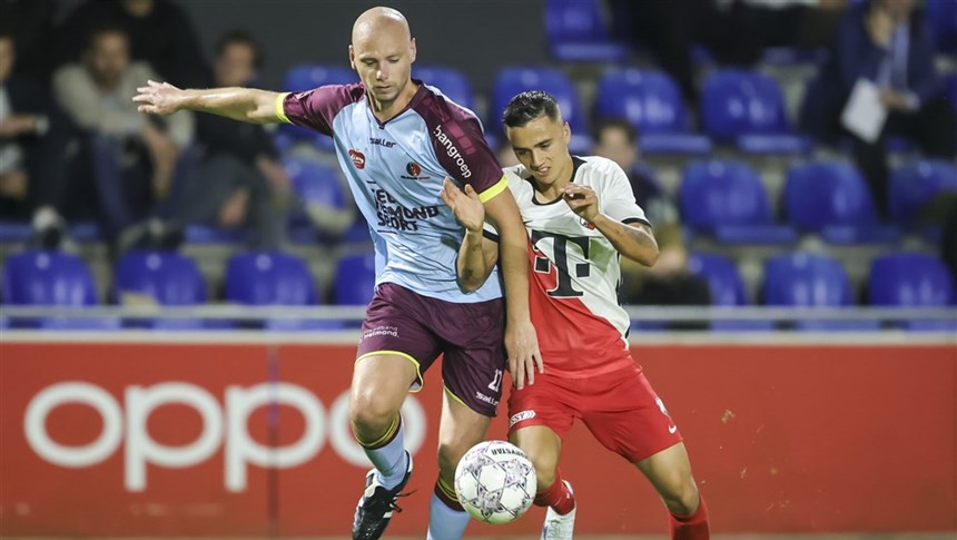 HIGHLIGHTS | Jong FC Utrecht - Helmond Sport