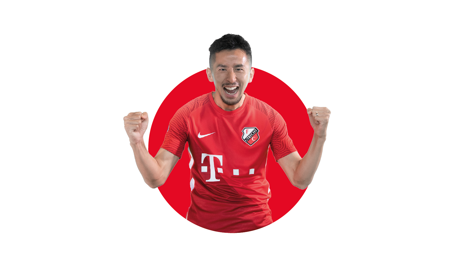 Japanse versterking: Naoki Maeda naar FC Utrecht