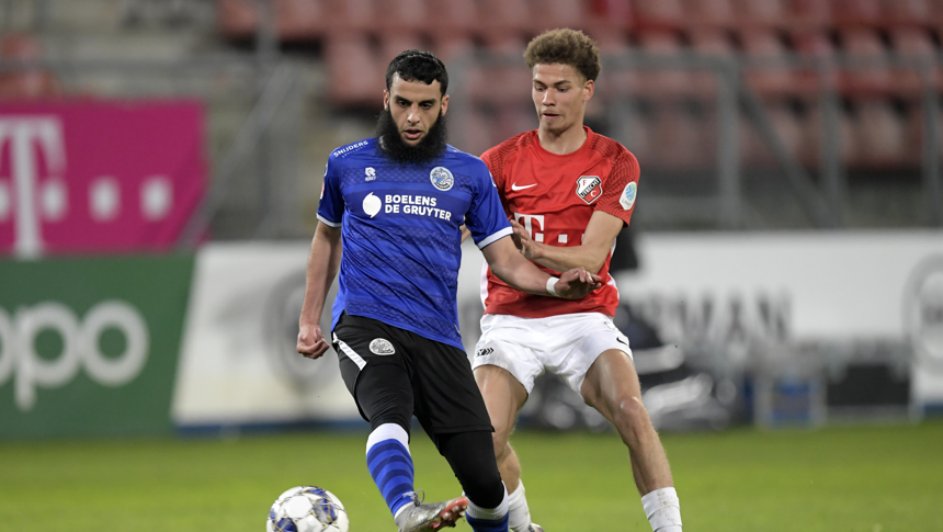 HIGHLIGHTS | Jong FC Utrecht - FC Den Bosch