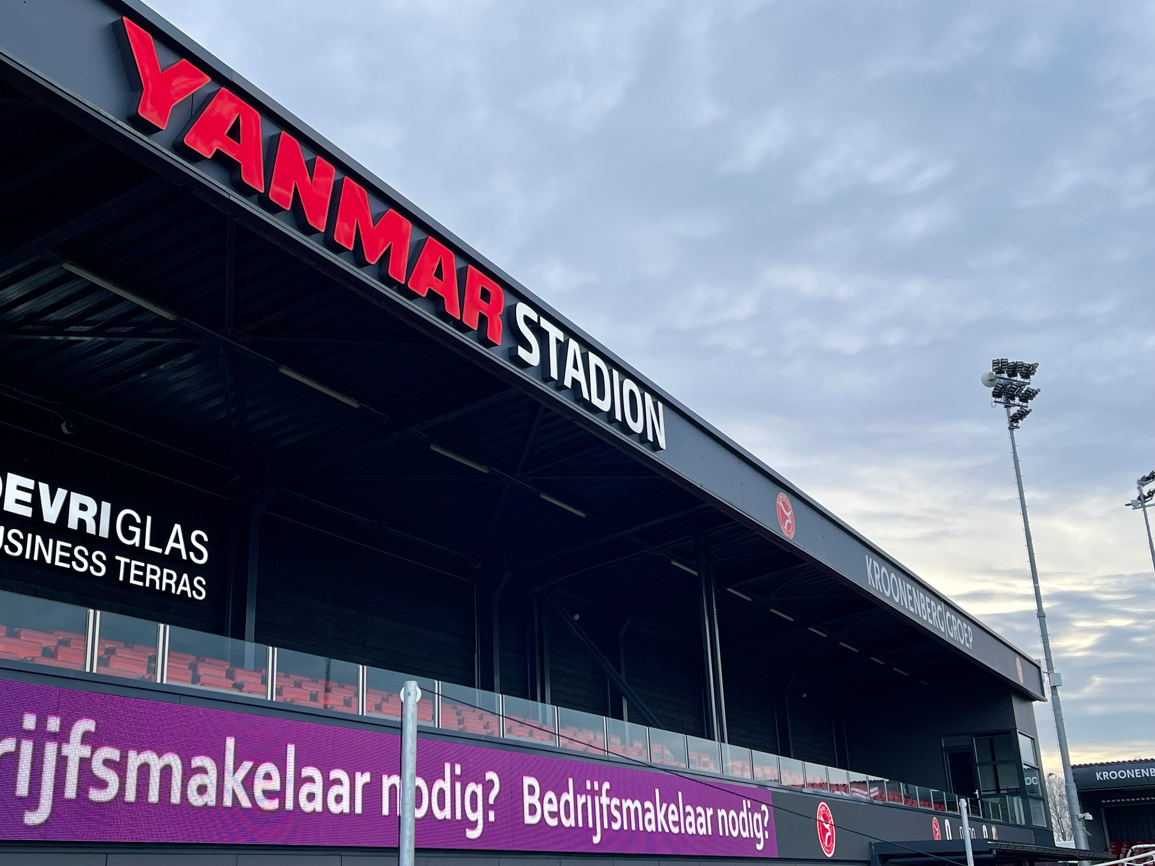 Almutr Stadion01