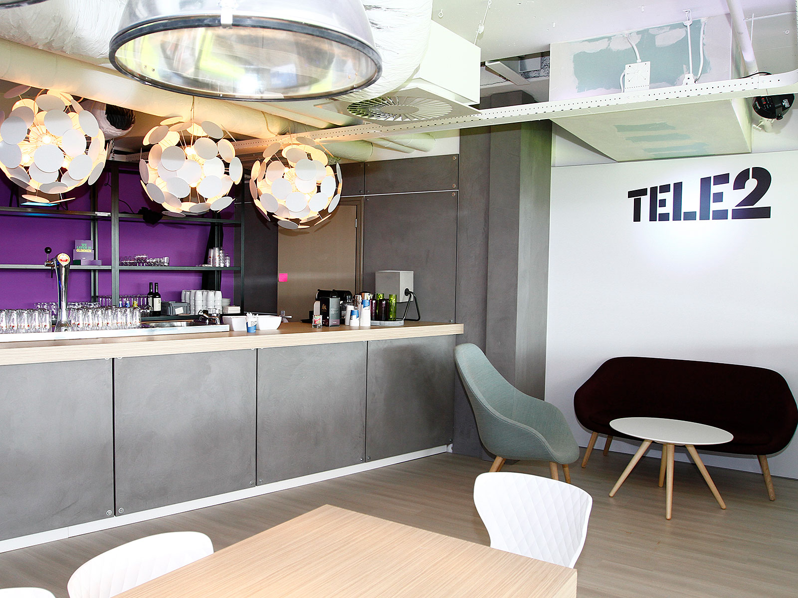 Prominente plek voor FC Utrecht bij Tele2