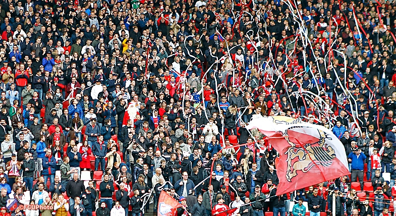 Steun FC Utrecht in het nieuwe seizoen!