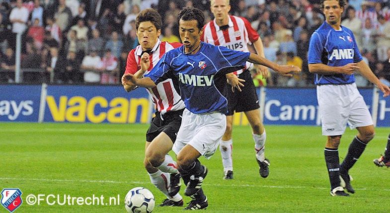 Volg de uitwedstrijd tegen PSV thuis