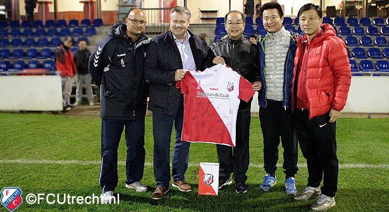 FC Utrecht O17/O19 verslaat Chinese talenten